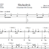 Shchdryk Ukrainian Sheet Music with letters and chords. For bells, piano, duet, guitar.