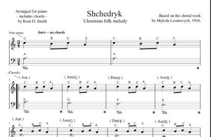 带有字母和和弦的 Shchdryk 乌克兰乐谱。 用于铃铛、钢琴、二重奏、吉他。